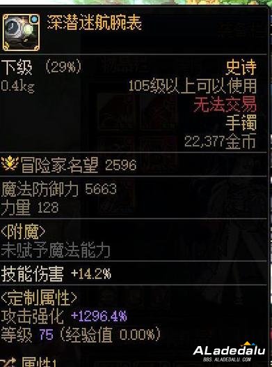 DNF60汾رǿ֮սؼ_DNF60汾رǿ֮սؼ_